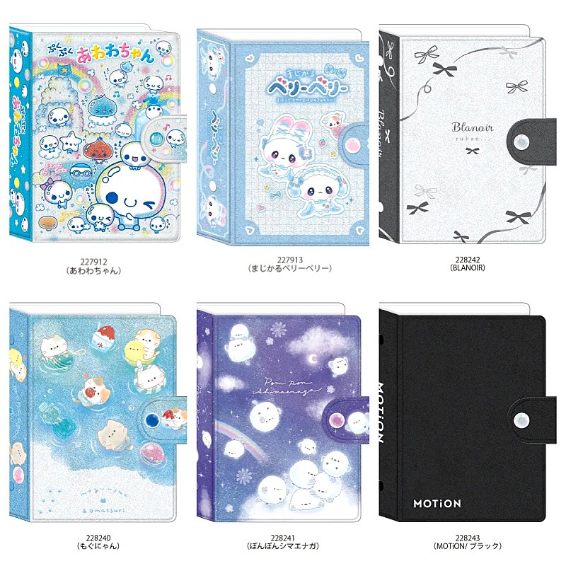 アレン・レン（任嘉倫)ALLEN手帳　シール　50枚入り アレン・レン（任嘉倫)ALLEN手帳 シール 50枚入り 2025年最新】アレン