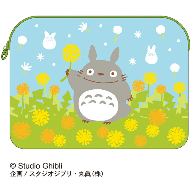 楽天市場】ジブリ グッズ 魔女の宅急便 チューリップ畑 マルチ