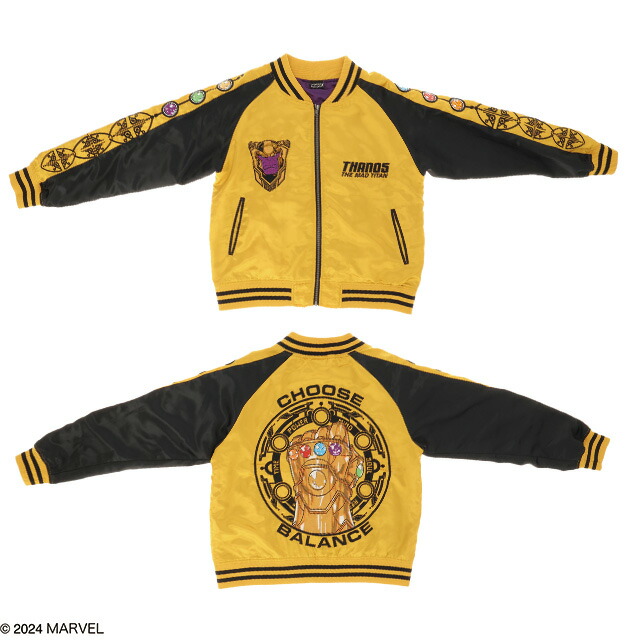 楽天市場】ハリー・ポッター スリザリンエンブレム スカジャン 刺繍