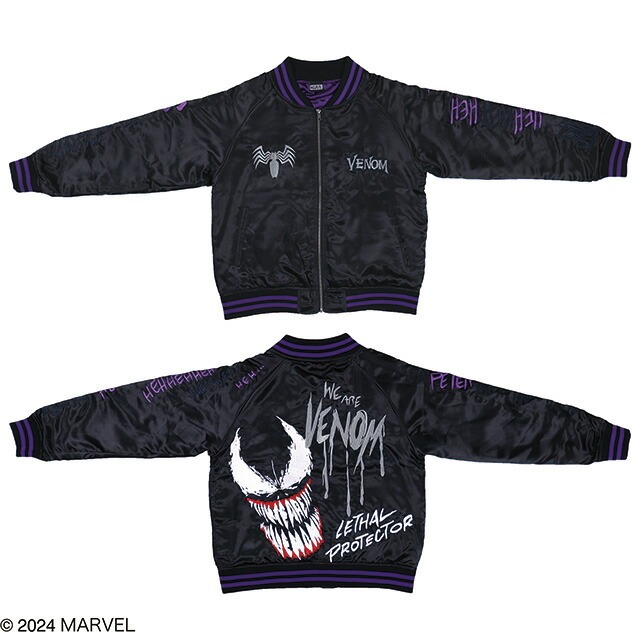 ヴァレンティノ　スカジャン　スーベニアジャケット　ブルゾン　ロゴ総柄　スタッズ 2505043200.jpg