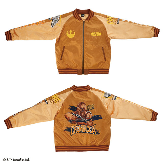 楽天市場】ドラゴンボール ドラゴンボールZ 魔人ブウ スカジャン 刺繍