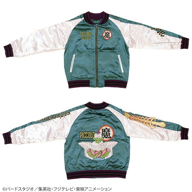【希少ドラゴンボール☆カプセルコーポレーション】スタジャン ブルゾン3XL 刺繍 スカジャン メンズ ブルゾン ジャケット ドラゴンボール