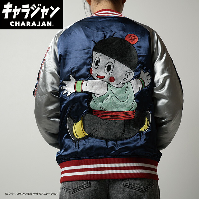 未使用級✨キューン トラチャン スカジャン MA-1 希少サイズ 4 XL TAILOR TOYO テーラー東洋 港商商会 スカジャン KOSHO & CO