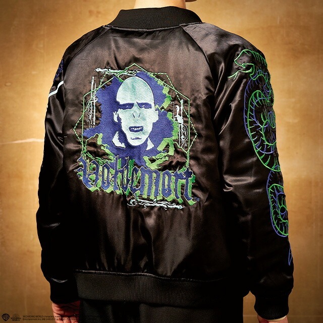 楽天市場】ハリー・ポッター スリザリンエンブレム スカジャン