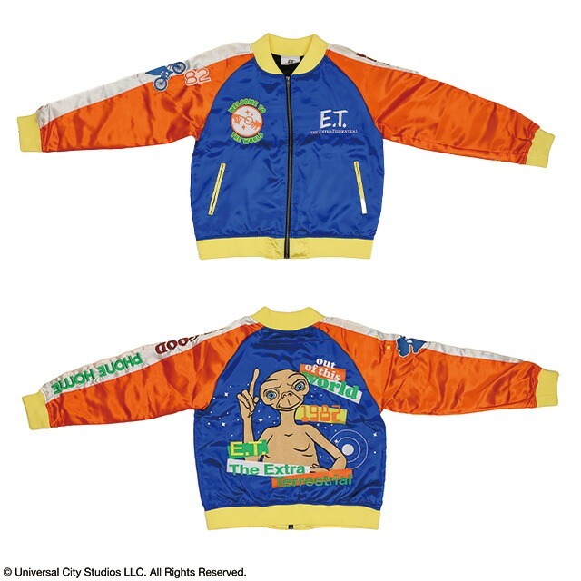 楽天市場】キャスパー ゴーストルック スカジャン 刺繍 キャラクター