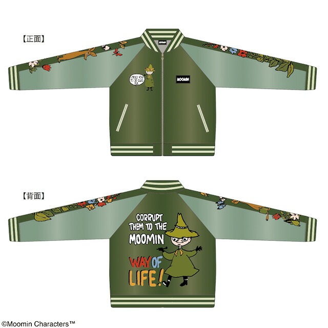 楽天市場】キャラジャン MOOMIN ムーミン スカジャン/スナフキン
