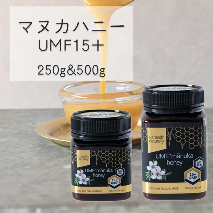 楽天市場】【 生活の木 公式 】マヌカハニー UMF18+（MG690+）250g