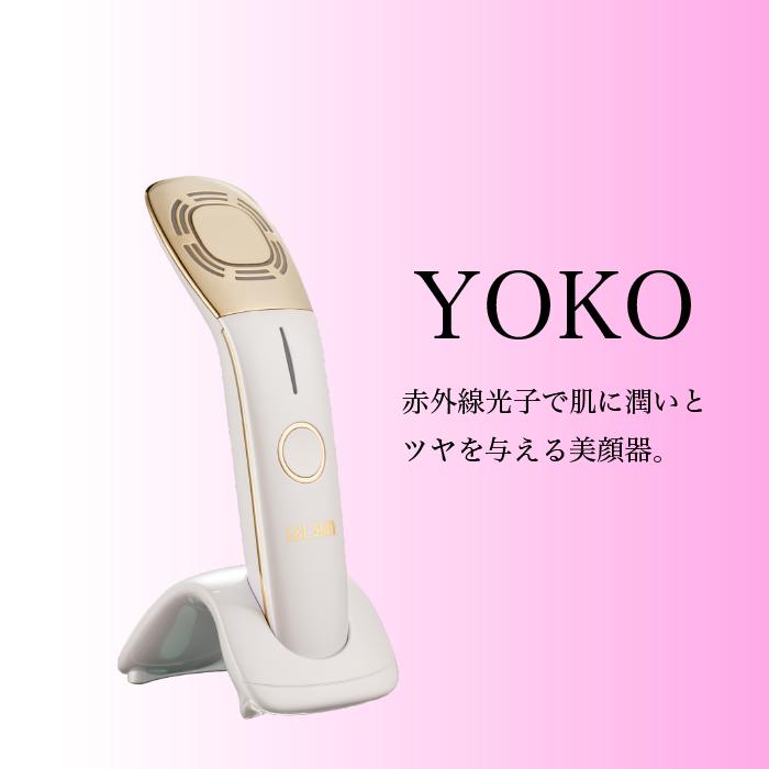 楽天市場】【送料無料】SONITUNE（ソニチューン）美顔器 超音波