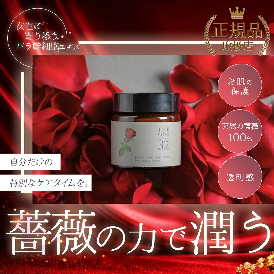 美と思わしいの受け支える定期便