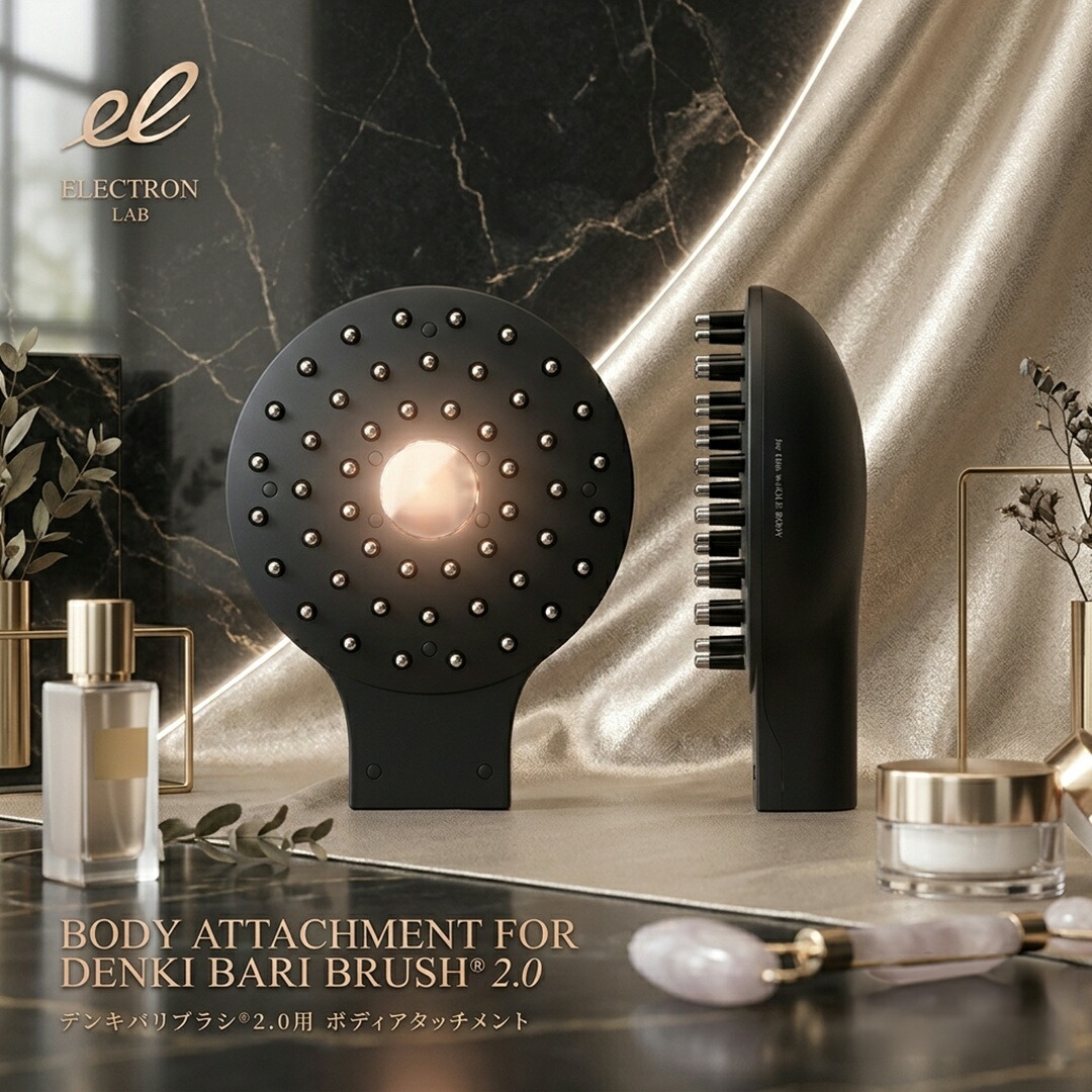 Miracle QUEEN 美顔器 ゴールド　高揚社 Miracle QUEEN 美顔器 ゴールド 高揚社 【公式通販】