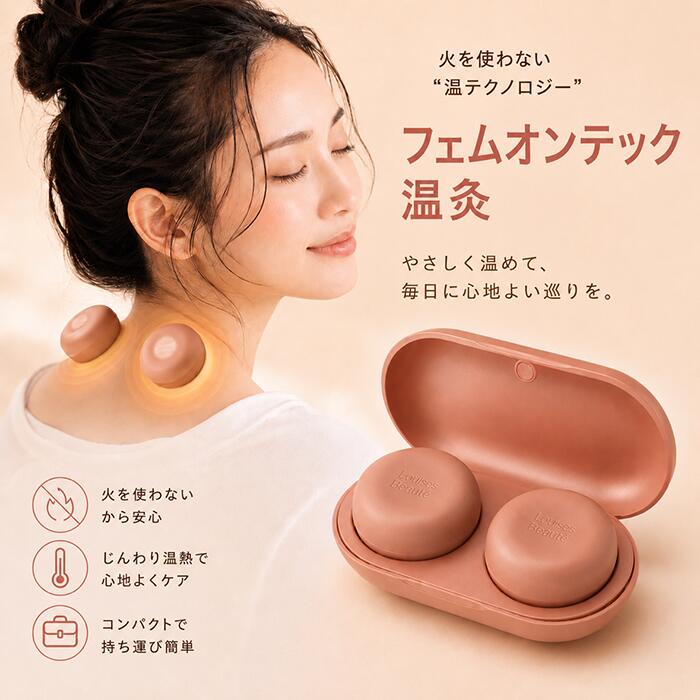 美と思わしいの受け支える定期便