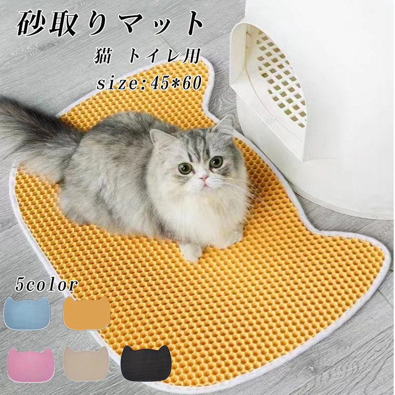 【ピンクの猫】　PARADYM 10.5 Paradox Live パラねこ ダイカットクッションVer.1 – GCRESTORE