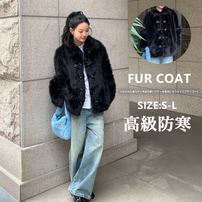 ファーコート レディース 毛皮コート ジャケット フォックス エコファーフェイクファー アウター 高級 上着 防寒 おしゃれ 冬服 冬アウター カジュアル 冬 羽織 軽い 暖かい 送料無料|BEAUTY ROOM MAGO