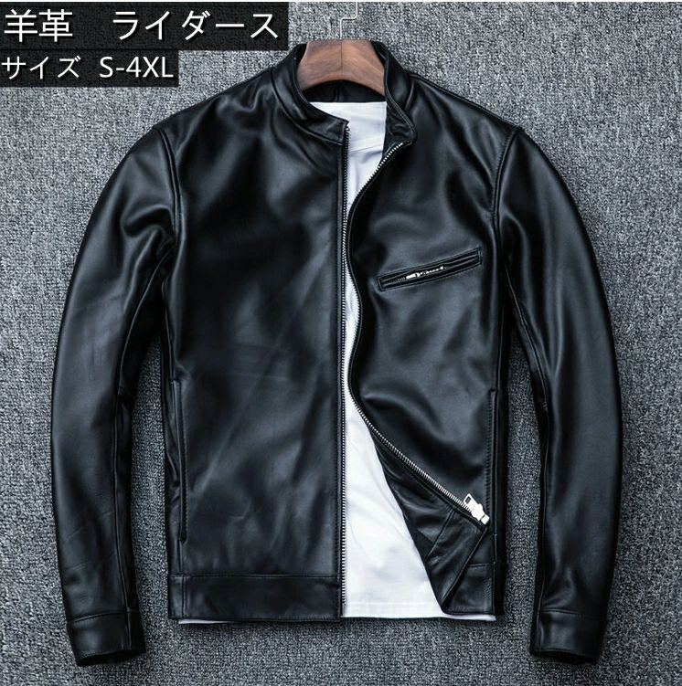 ライダースジャケット メンズ なめし革上衣 本革 羊革 革ジャン ライダース 上衣 分かりやすい パステル色の 手当たり好いたらしい たわい無い 一般受け上衣 上衣 メンズ 秋冬