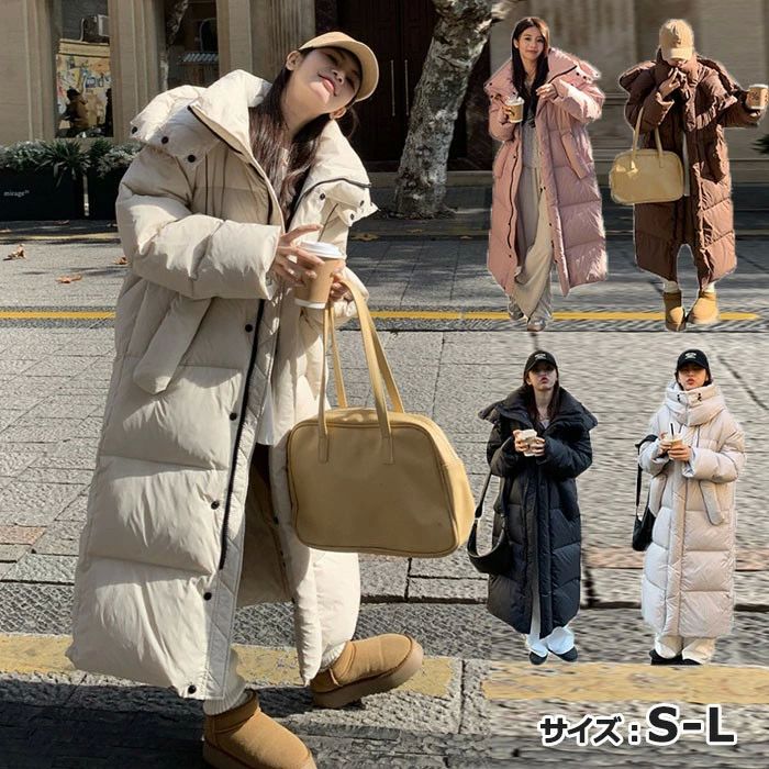 ロング ボンネット付き添い人 分かりやすい 冬 ロングダウンコート アウター 冬 今めかしい 落ち込む 落ち込む厚地の外套 涼み台厚地の外套 レディース