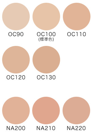 あす楽 セフィーヌ メイクアップ シルクウェットパウダー Oc110 レフィル 1個 詰め替え Cefine Make Up 人気コスメ シルク肌 さらさら 長時間キープ 化粧 02p18jun16beauty True