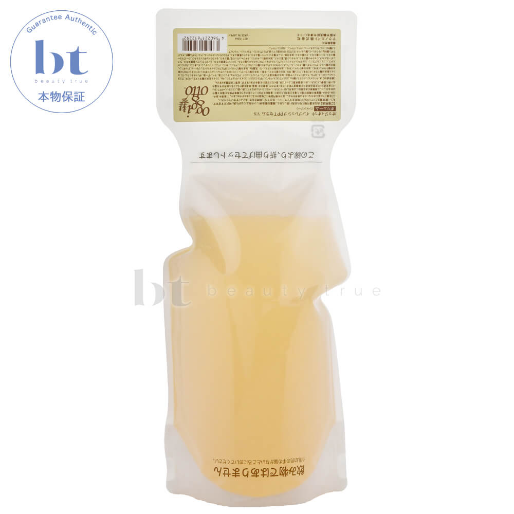 楽天市場】oggi otto オッジィオット セラムシリーズ インプレッシブ