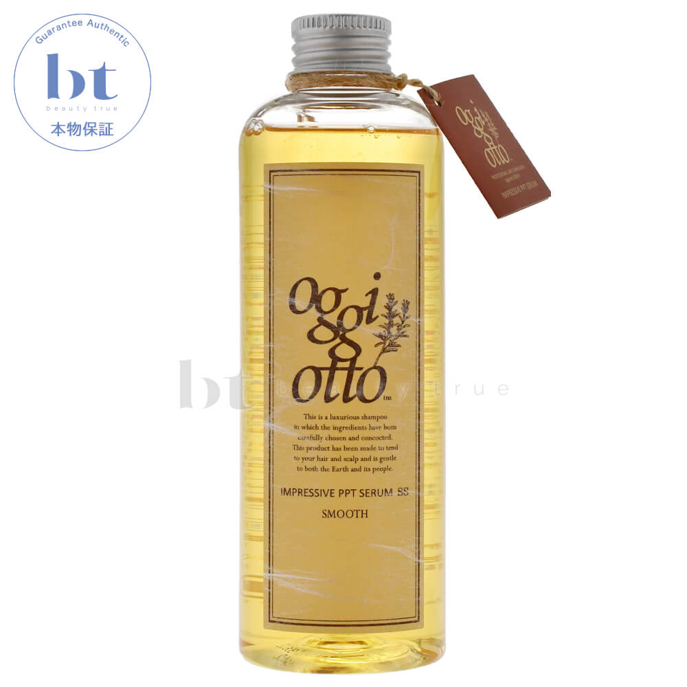 oggiotto ヘアトリートメント& シャンプーセット スムース oggi otto オッジィオット スムース セット シャンプー