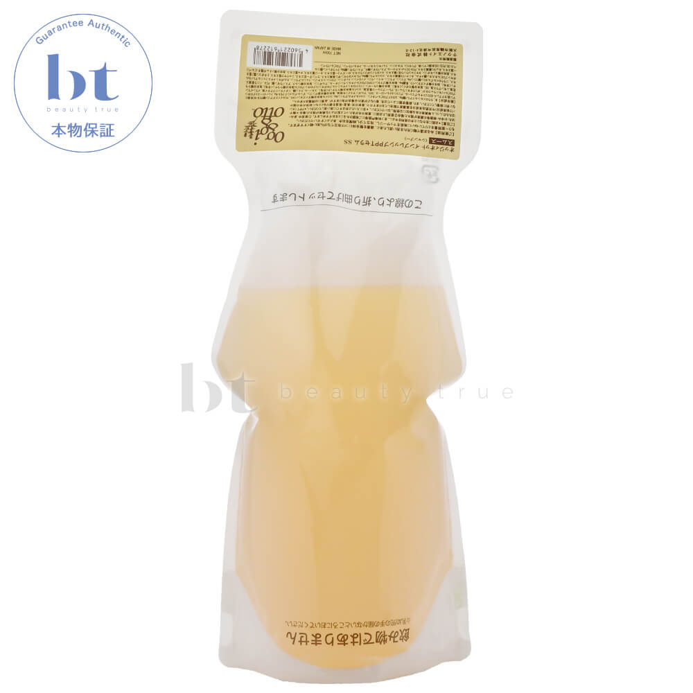 楽天市場】oggi otto オッジィオット セラムシリーズ インプレッシブ