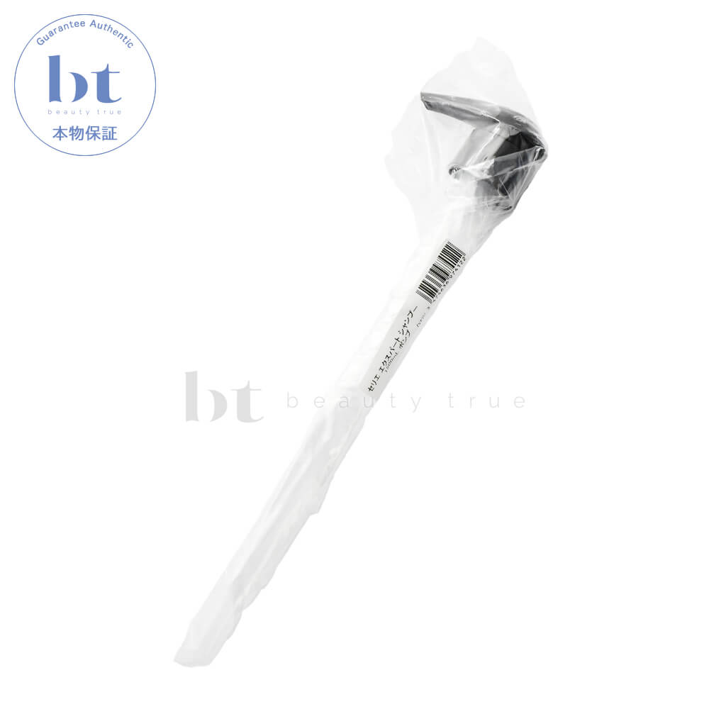 楽天市場】【2022年リニューアル】 セリエ エクスパート ビタミノ