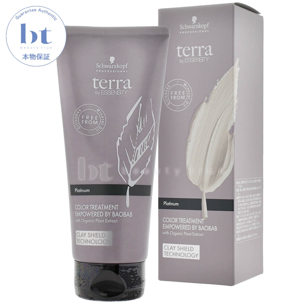 楽天市場】terra テラカラートリートメント マホガニー 180g