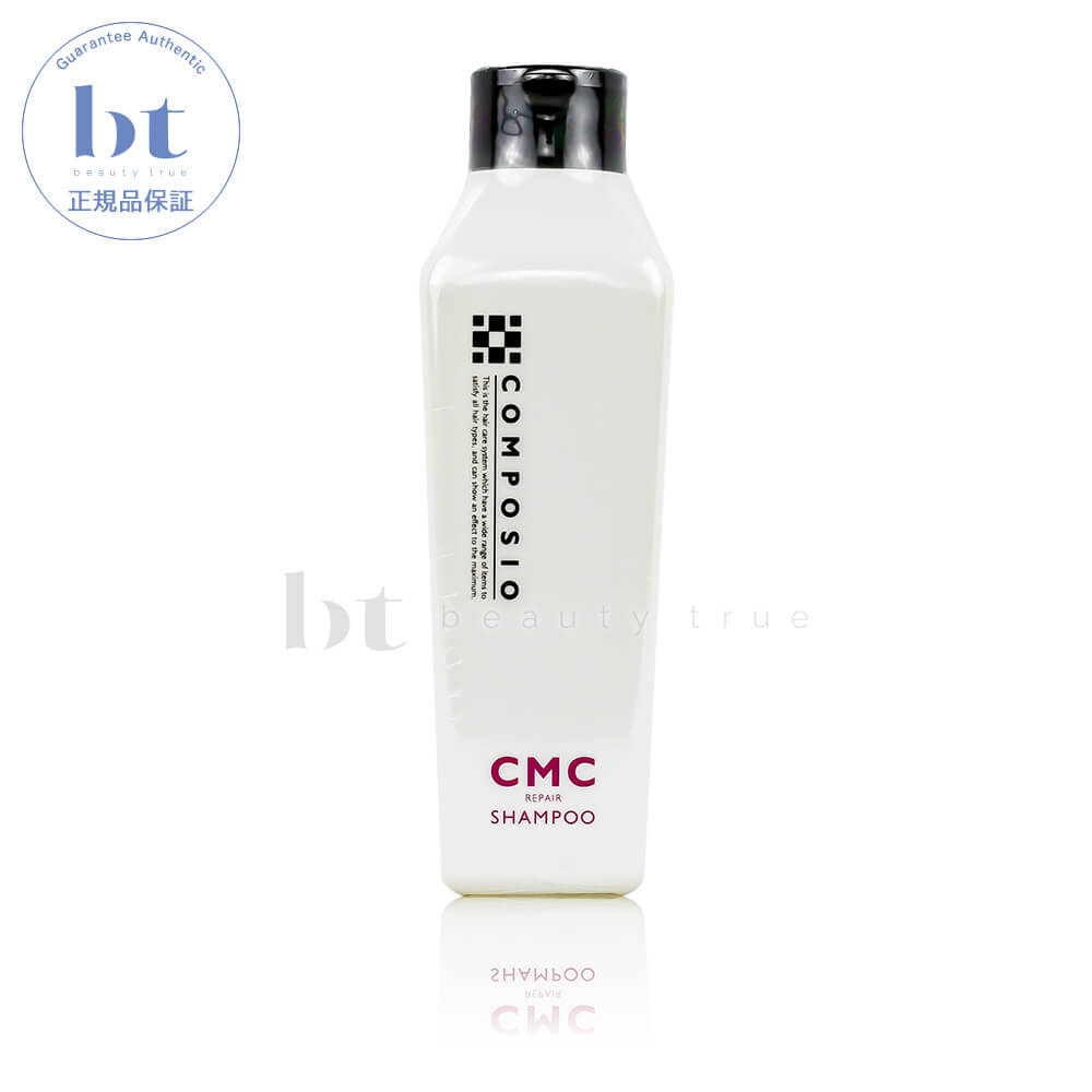 楽天市場 送料無料 本州 四国限定 デミ コンポジオ Cmcリペアシャンプー 250ml Demi Composio ヘアカラー用シャンプー Cmc補修ホームケア シャンプー 口コミ Beauty True