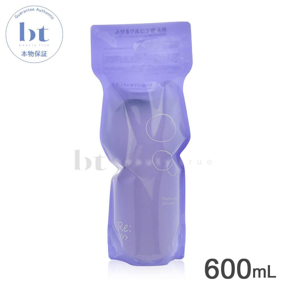 アジュバン　ナチュラルシャンプー600ml 2本 楽天市場】【送料無料(本州・四国限定)】 アジュバン Re