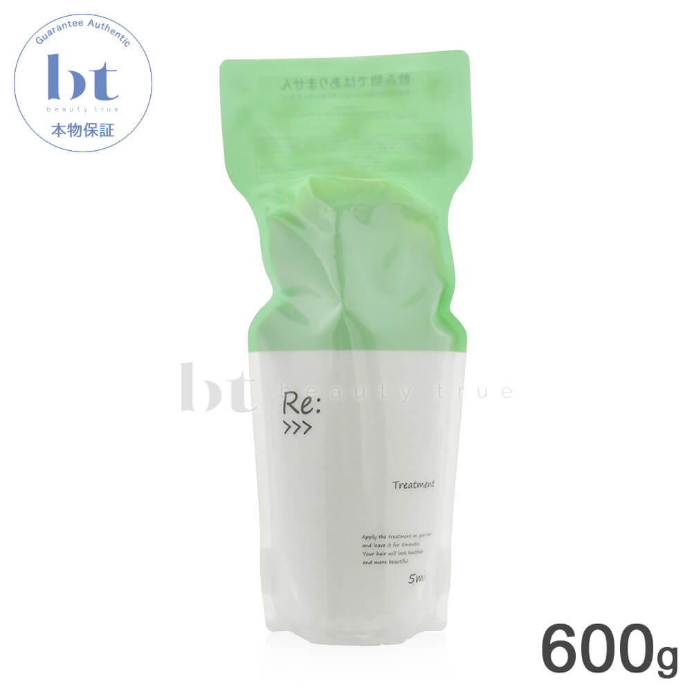 green&m。リシャンプー緑×2リトリートメント緑×1 41P9V1UByEL._UF350,350_QL50_.jpg