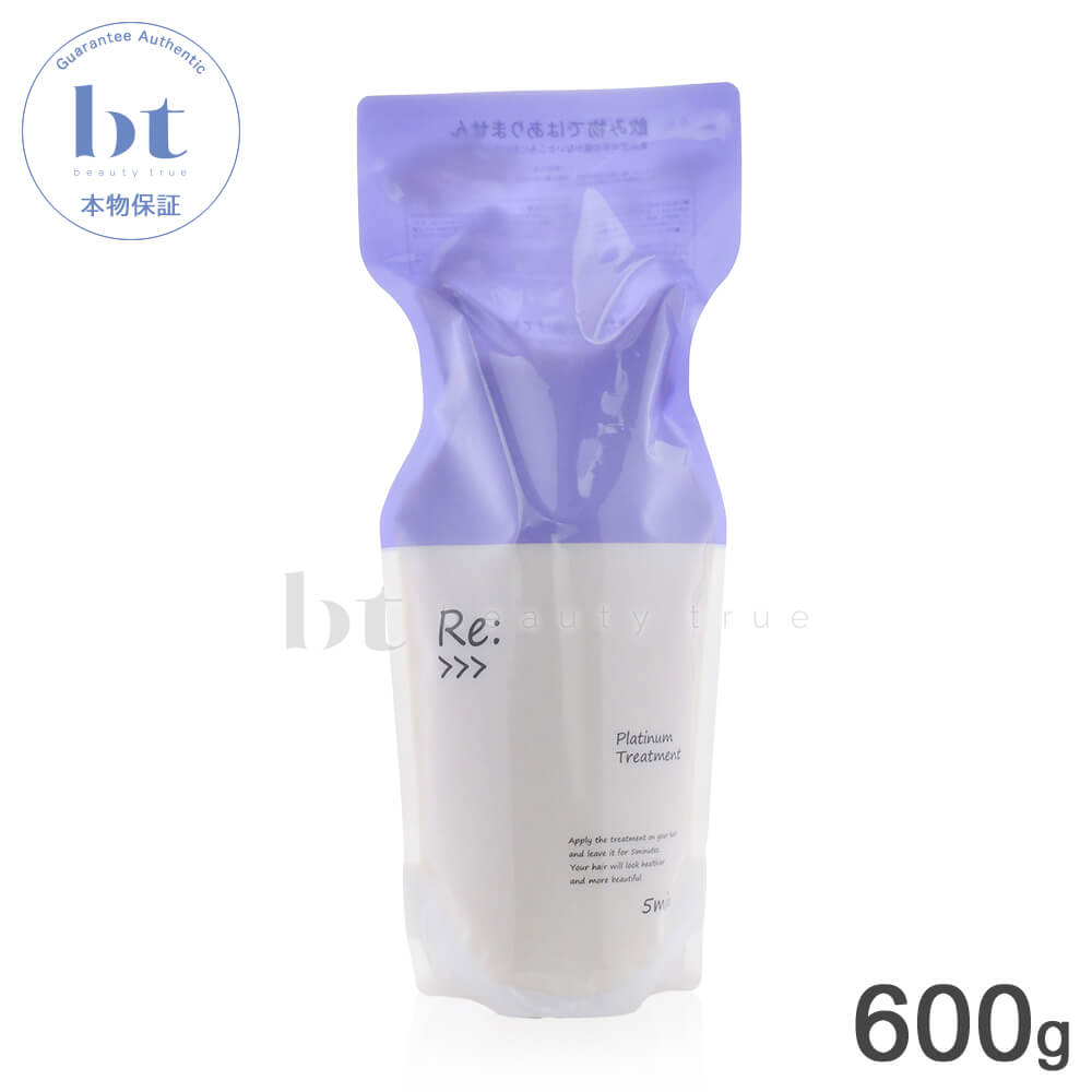 アジュバン リ エミサリーシャンプー300ML×3本 残り僅かです☆ ADJUVANT リ：エミサリーシャンプー 300ml (シャンプー) 価格
