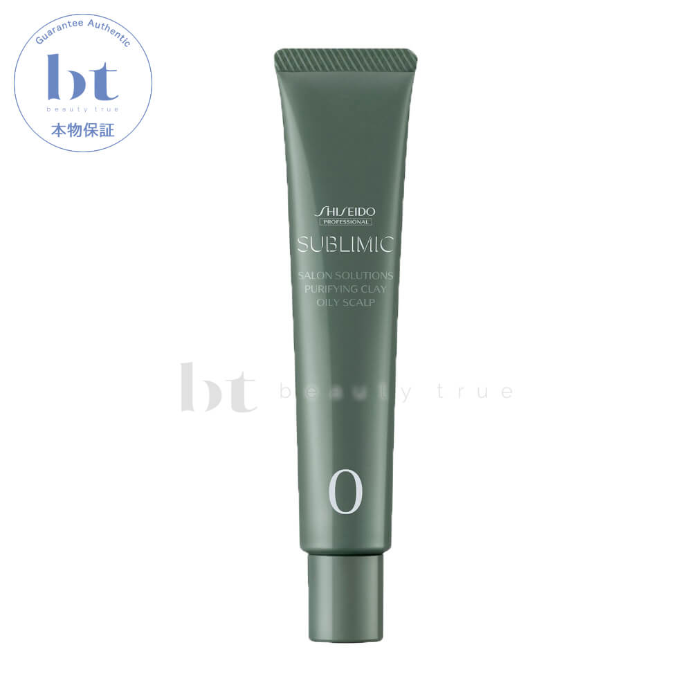 資生堂 サブリミック サロンソリューション ピュリファイングクレイ 24本入り r220804-04n.jpg