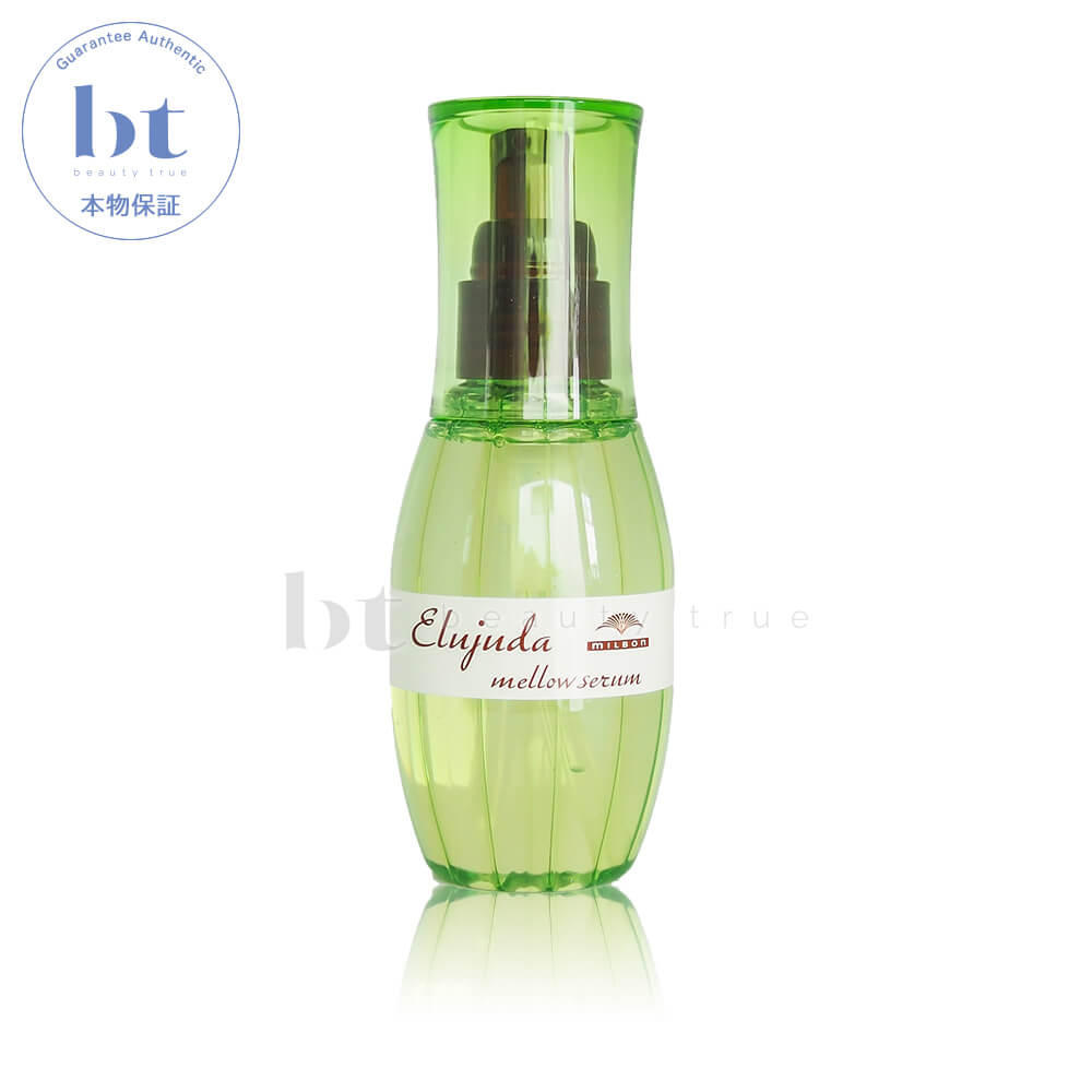 楽天市場】ミルボン エルジューダ MO 120ml 【簡易梱包 送料無料