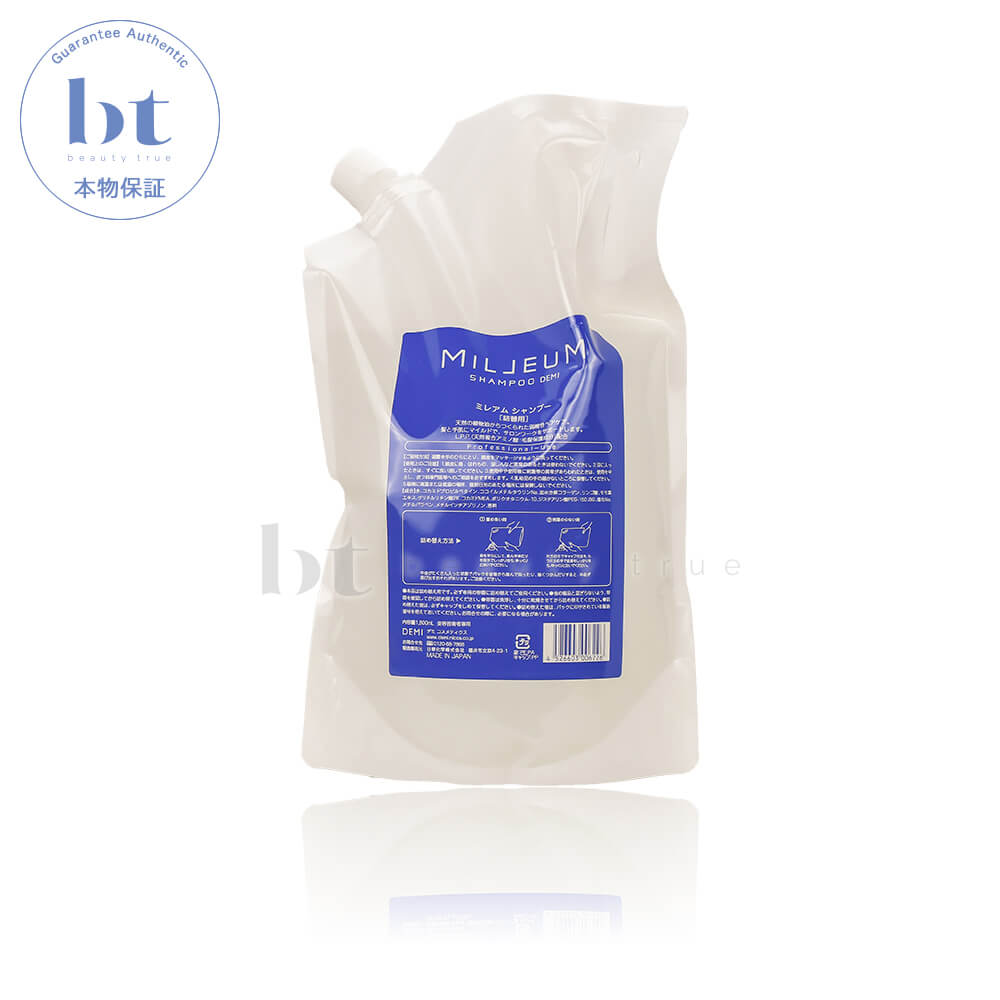 Com 1800ml Com 1800ml