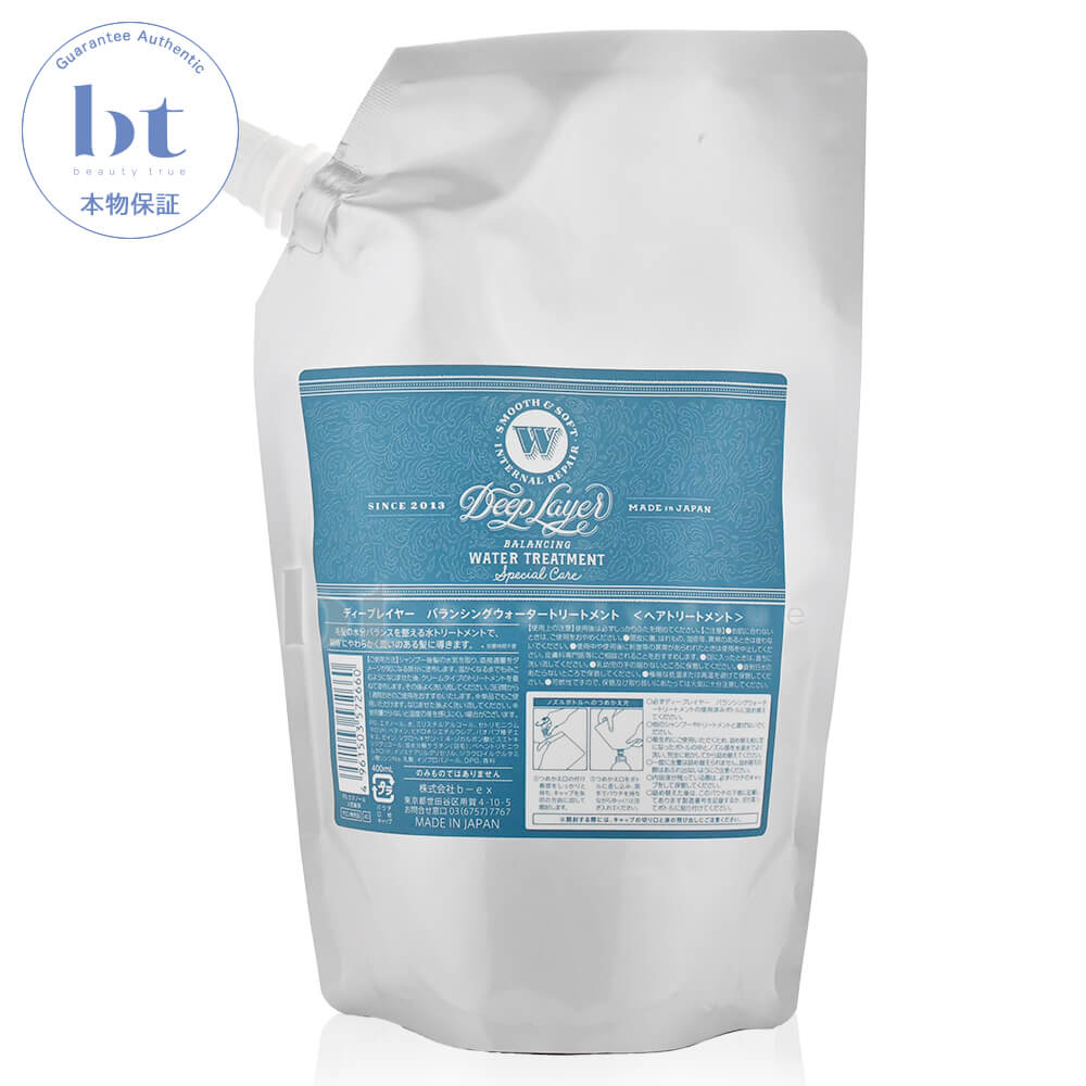 楽天市場】b-ex ディープレイヤー バランシングウォーター