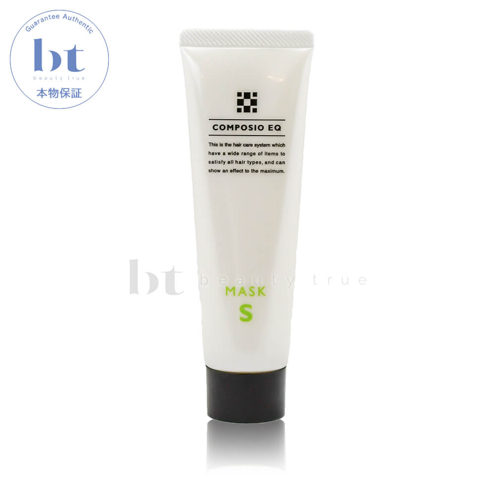 Beauty True Demi Component Stereo Geo Eq Mask S Smooth Type 50 G