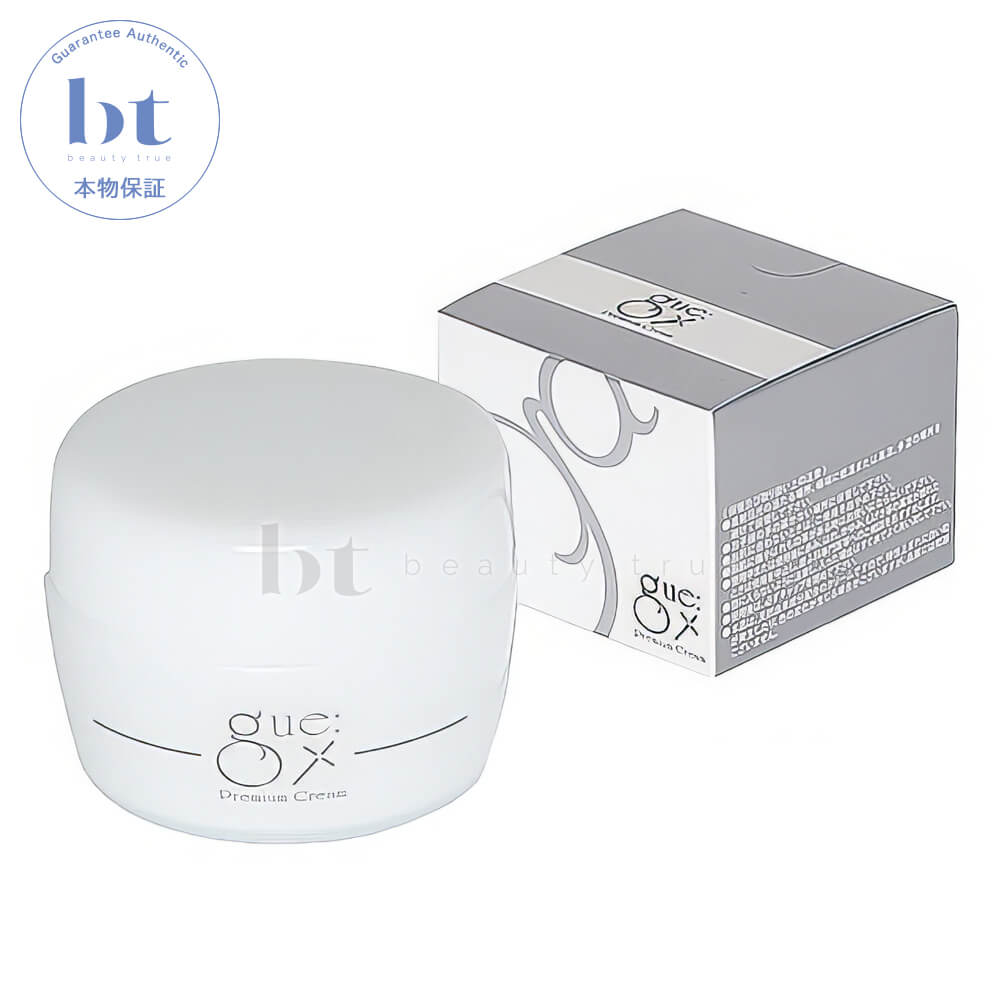 楽天市場】KISSUI【KUON ユニエンスクリーム】4種の発酵由来成分