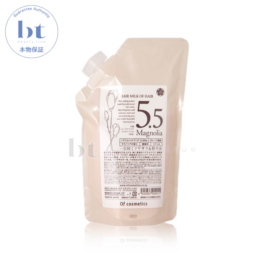【送料無料(全国)】 オブコスメティックス ヘアミルクオブヘア 5.5Ma 500ml 詰め替え (Of cosmetics) スタイリングオブヘア