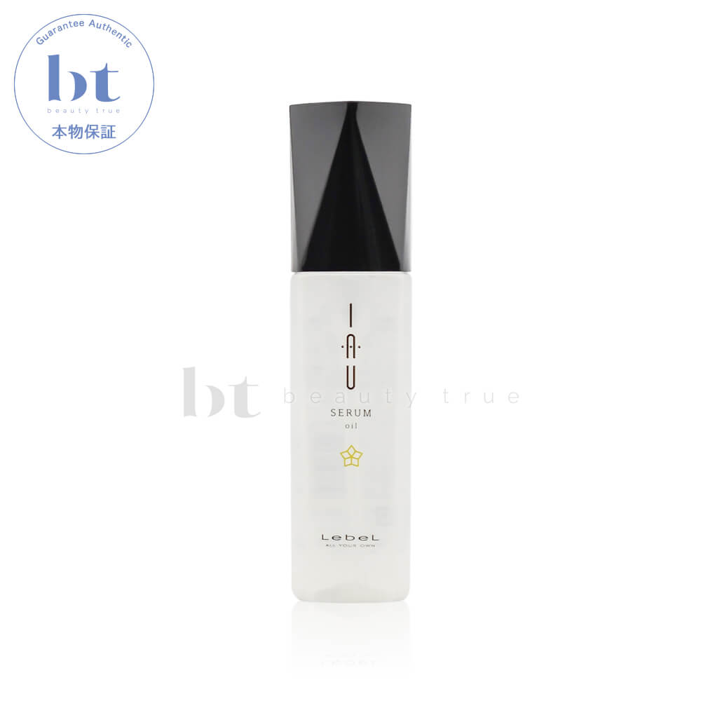 楽天市場】【最大2000円OFFクーポン配布中】 For-Pro2 サラメンテ