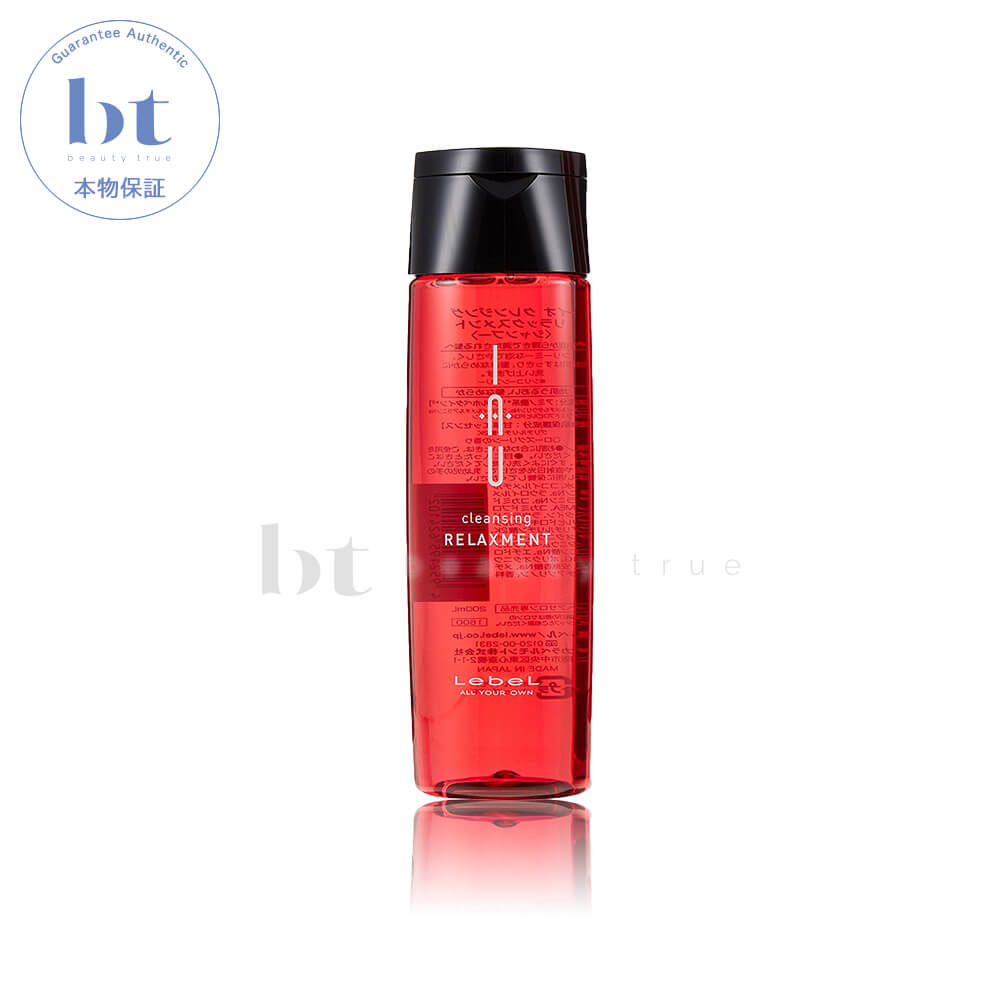 enu シャンプー＆トリートメント 1500ml 楽天市場】【送料無料(全国)】 中野製薬 enu シャンプー 1500ml