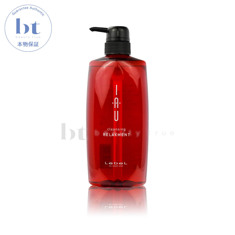 ルベルIau イオクレンジングリラックスメント 2500ml islandbeauty_k000033604