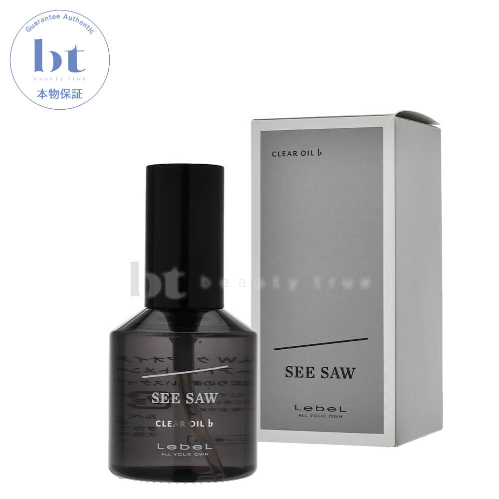 楽天市場】ルベル シーソー SEE/SAW ヘアトリートメントB