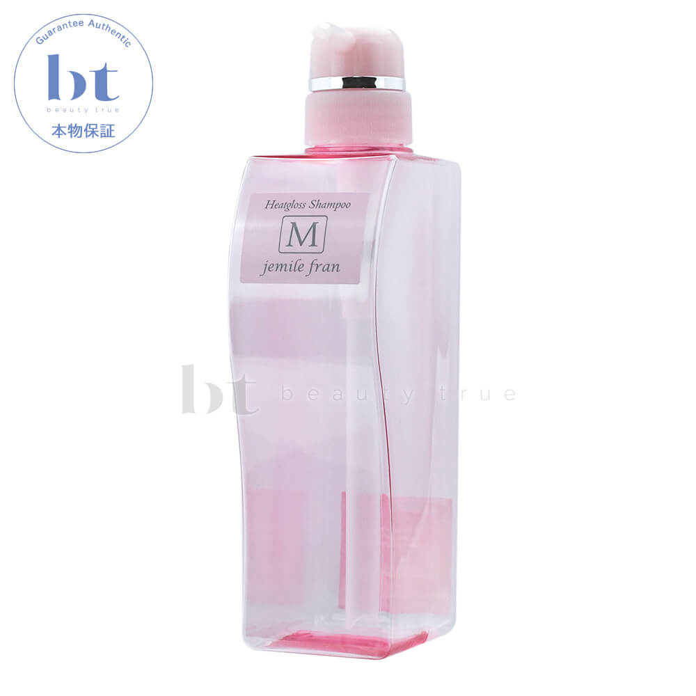 楽天市場】ミルボン ジェミールフラン シャンプーH 2500ml