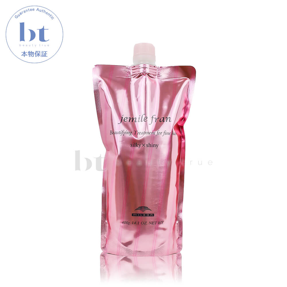 楽天市場】ミルボン ジェミールフラン シャンプーH 2500ml