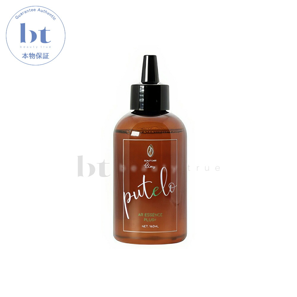 楽天市場】プテロ ARエッセンス plus+ 500ml 詰め替え 【送料無料(全国
