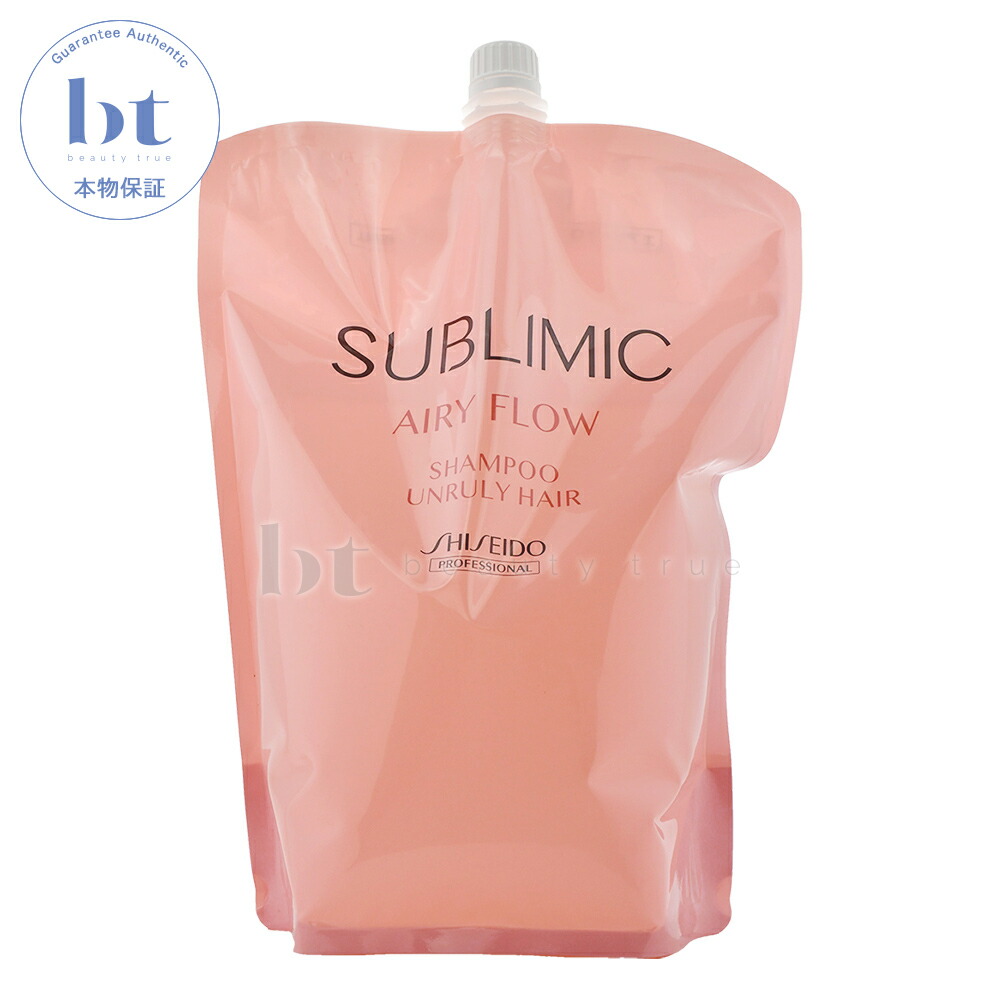 資生堂　エアリーフロー　シャンプー（a）&トリート（a）レフィル1800ml lvy_izqm_sh_1800_re.jpg
