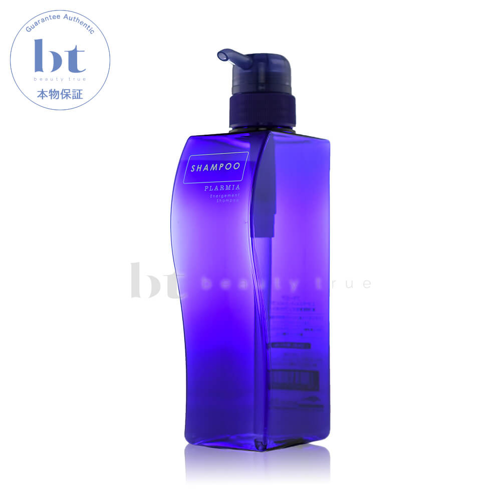 楽天市場】【送料無料(沖縄除く)】 ミルボン プラーミア ヘアセラム