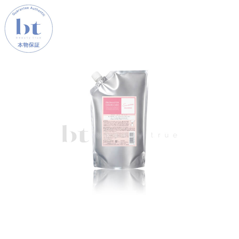 楽天市場】【 スウィーティア 】シャンプー 1000ml プロマスター