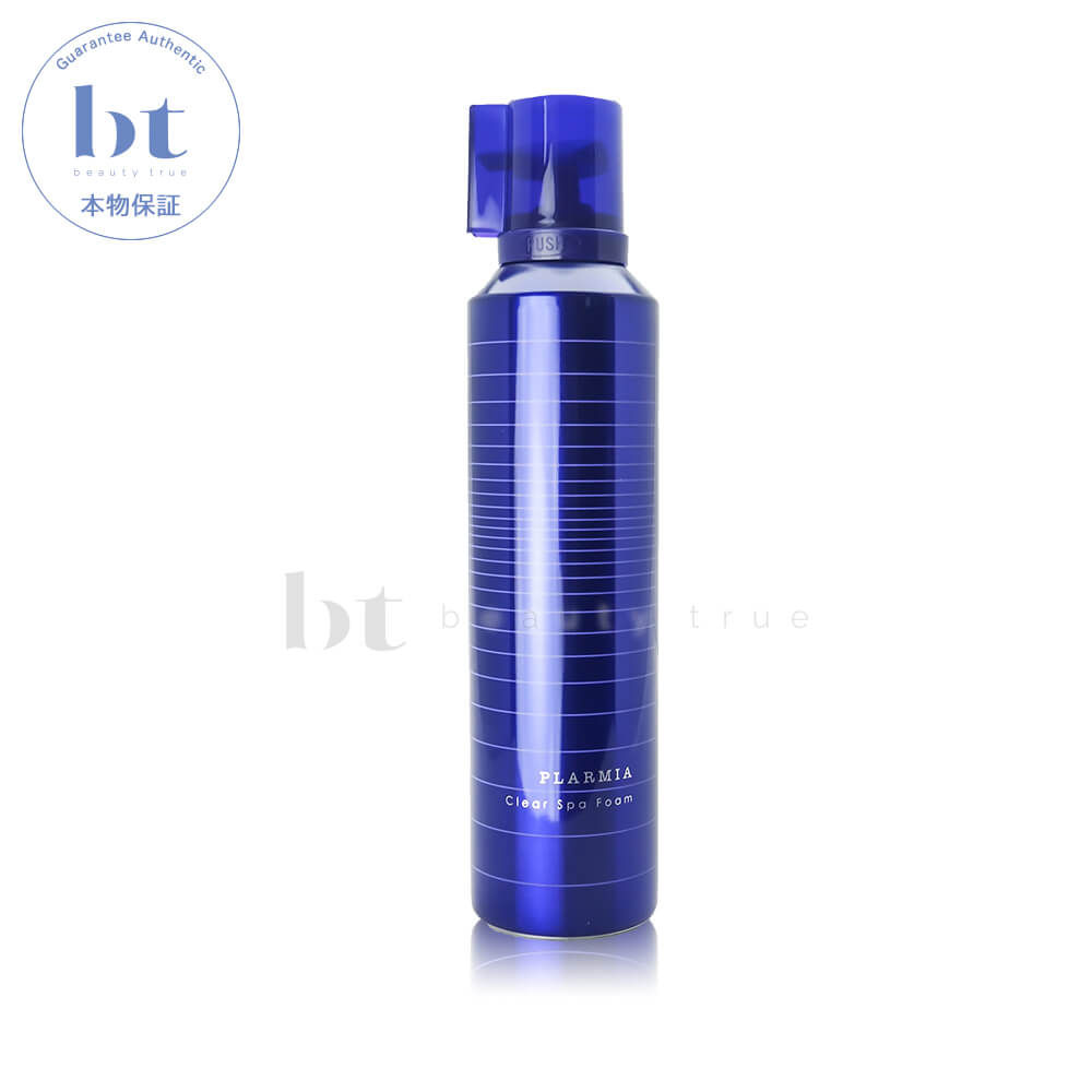 楽天市場】【最大2000円OFFクーポン配布中】 For-Pro2 サラメンテ