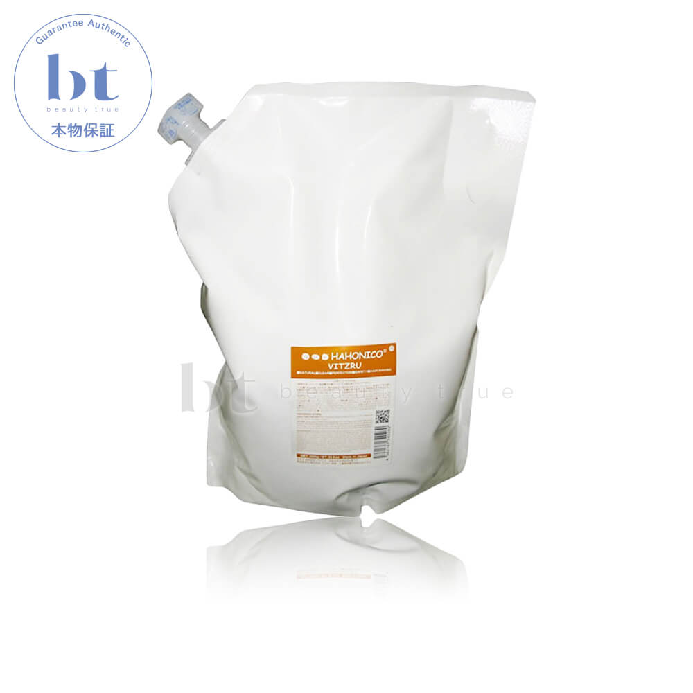 超歓迎 ハホニコ ビッツル 2 8kg 2800g 詰め替え 全国 Hahonico 業務用 プロ用 美容室のトリートメント 送料込 即納 最大半額 Www Sunbirdsacco Com