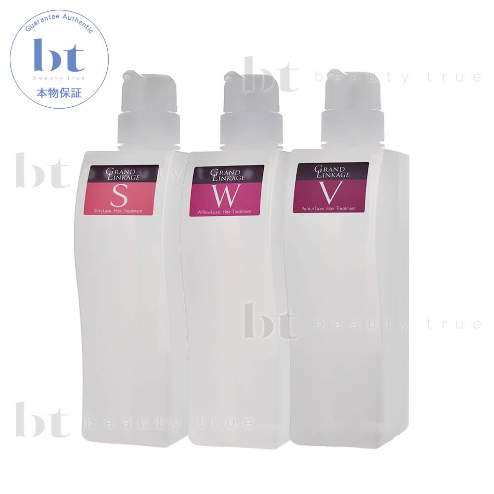 楽天市場】【最大300円クーポン】【3,980円〜送料無料】ミルボン