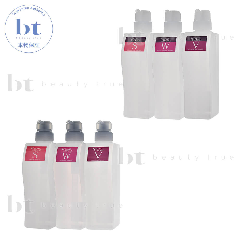 楽天市場】【送料無料(全国)】 ミルボン グランドリンケージ 1X & 2